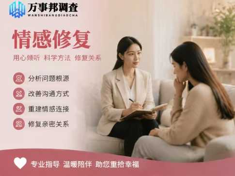 微信图片_20260810132939_1007_432_metool.jpg