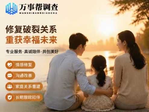 1786524036858410.jpg 微信图片_20260812160016_1155_432_metool.jpg