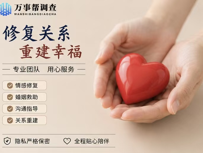 微信图片_20260814155723_1185_432.jpg