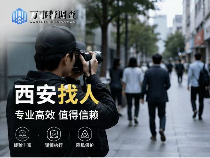 微信图片_20260902160026_1958_432.jpg