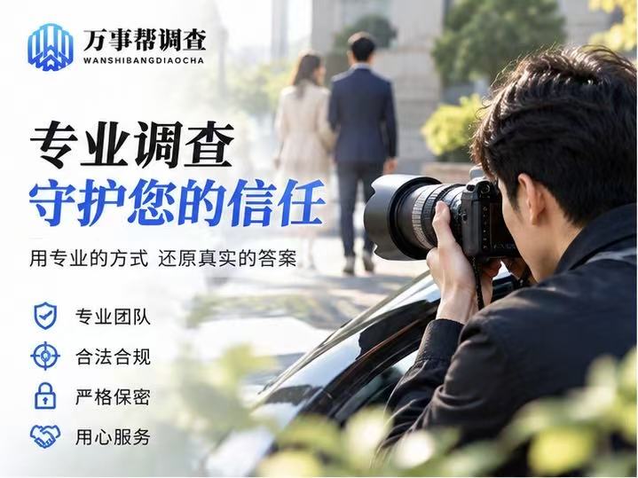 微信图片_20260914152808_2178_432.jpg