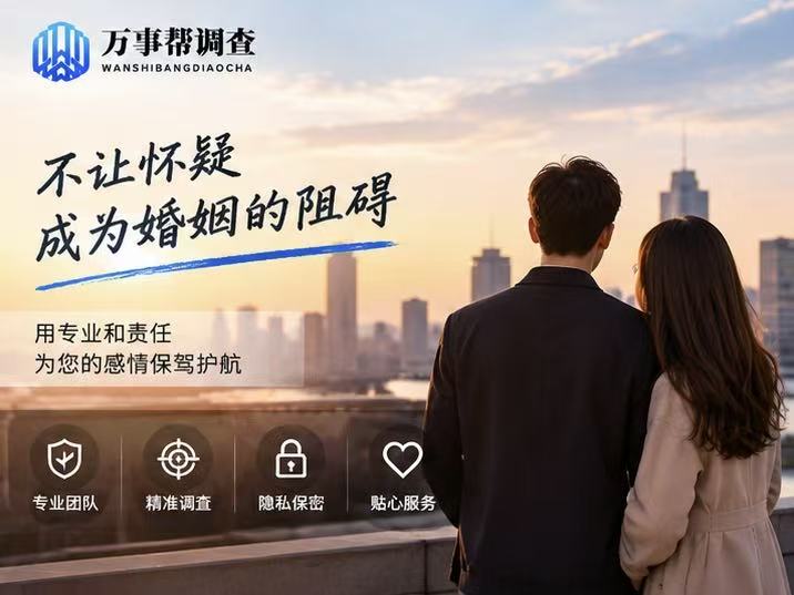 微信图片_20260914152807_2177_432.jpg