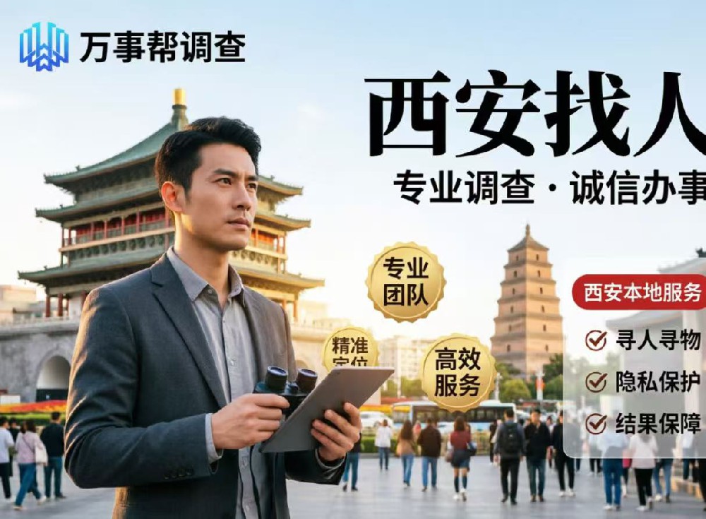 1789546597485588.jpg 微信图片_20260916150610_2321_432.jpg