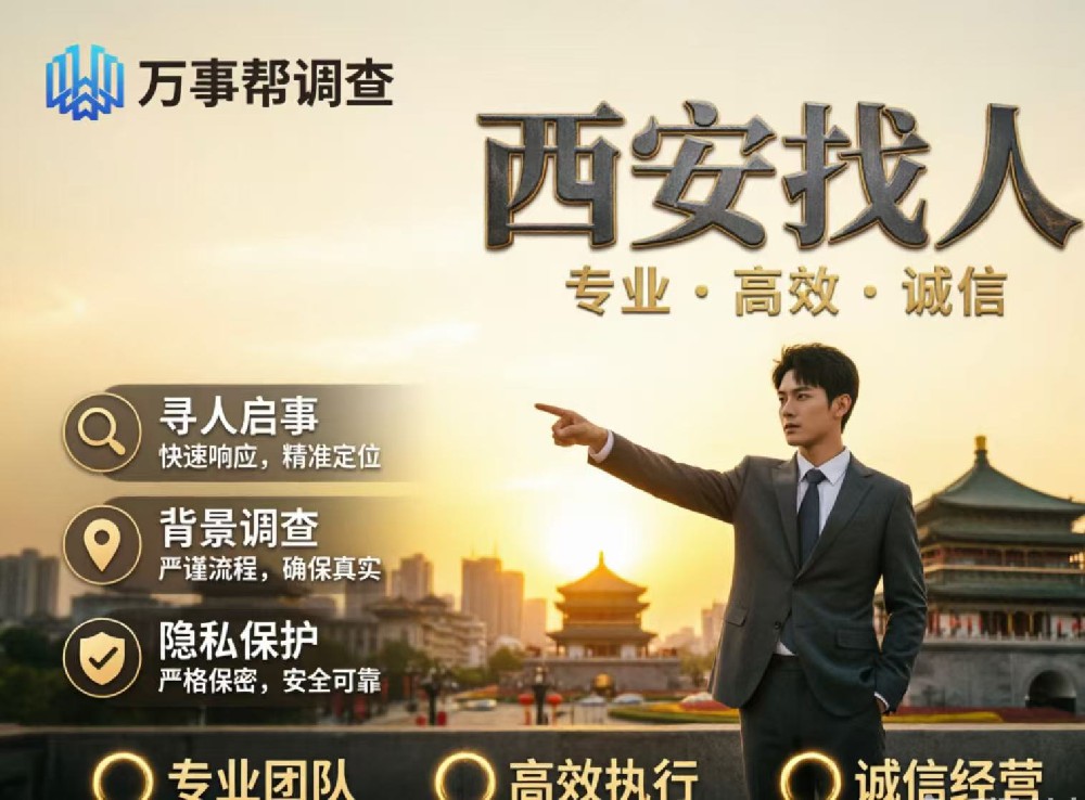 微信图片_20260916150609_2320_432.jpg